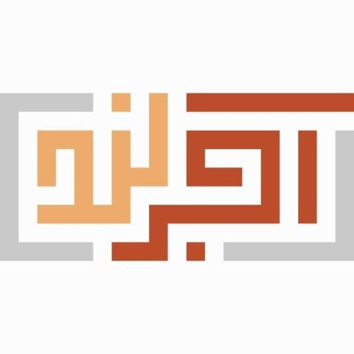 آجرلند | فروش انواع آجر